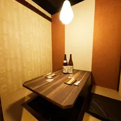 全席個室居酒屋 北丸-きたまる-