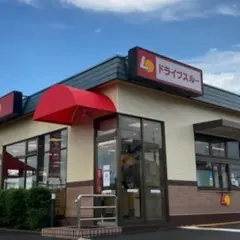 ロッテリア ドン・キホーテUNY大桑店