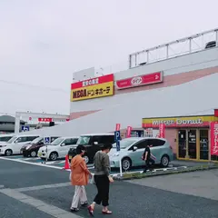 MEGAドン･キホーテ 蓮田店