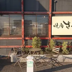 焼肉 さくら