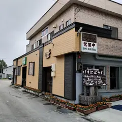 ライダーハウス みどり湯
