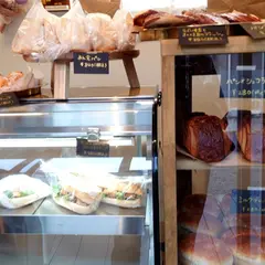 I WORKS BAKERY
