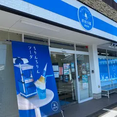 チリンチリン・アイス 前田冷菓