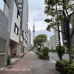 BON東京浅草 (BON Tokyo Asakusa)