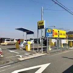 タイムズ近鉄石切駅前