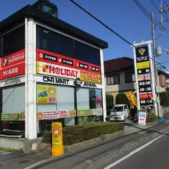 ニコニコレンタカー 寿町店