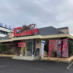ラーメンにのみや