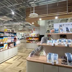 北海道四季マルシェ