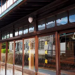 cafe 葛城館