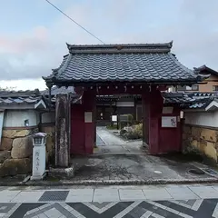 真如寺