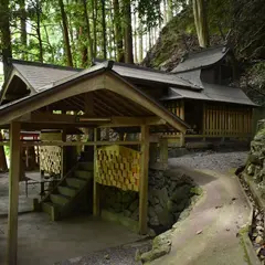 茶宗明神社