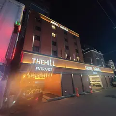 Hotel The Hill