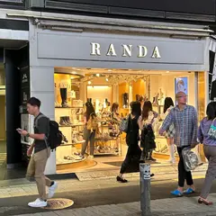 ランダ 渋谷店