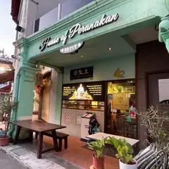 House of Peranakan Petit