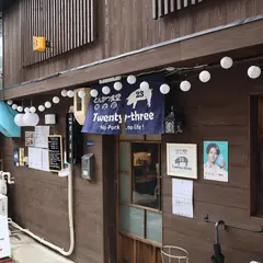 とんかつ食堂神宮前23 twenty-three