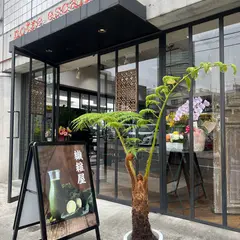 繊維屋 FIBER_FIBER
