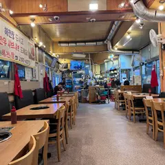 삼원옥수해천탕