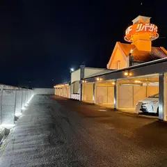 リバーサイド