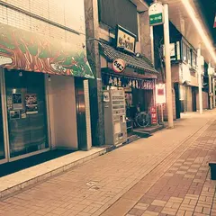 おうちカフェＭＩＵＭＩＵ(ミゥミゥ)