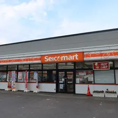 セイコーマート 沓形店