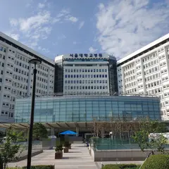 ソウル大学病院