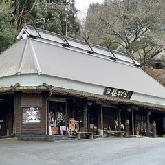 花かぐら