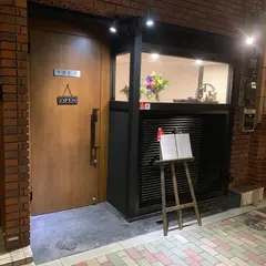 中国菜 仁