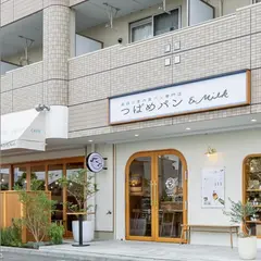 美瑛小麦の食パン専門店つばめパン&Milk 志段味店