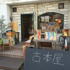 ムーンライト・ブックストア