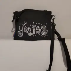 yeseyesee