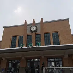 駅レンタカー小樽営業所