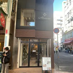アカネス神戸