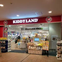 キデイランド 神戸店