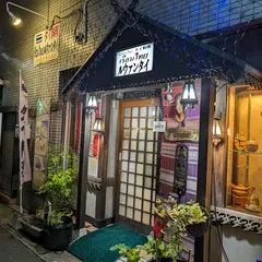 ルウァンタイ