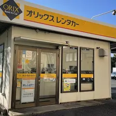 オリックスレンタカー浜松駅前店