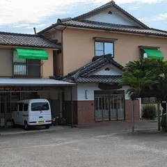ことぶき旅館