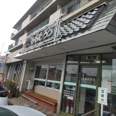 とんかつ ももたろう