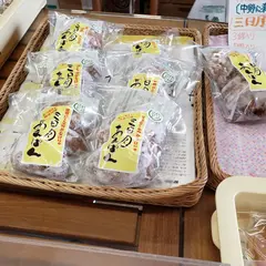 （有）丸屋製菓舗