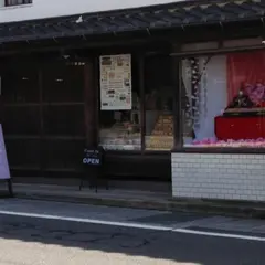 cocosara