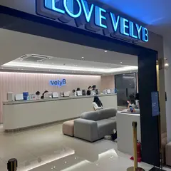 블리비의원