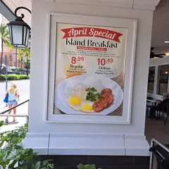 Island Country Markets