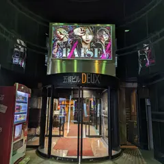 旬菜なぶら