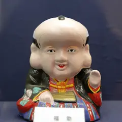日本土人形資料館