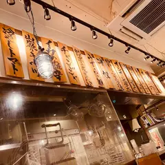 肉汁餃子製作所 ダンダダン酒場
