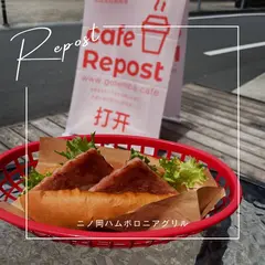 cafe Repost