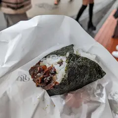 親方ハンバーグ箱根店
