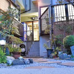 安達屋旅館