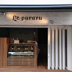 Ꮮepururu