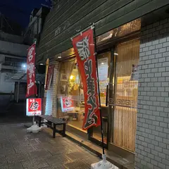 麺者 侍