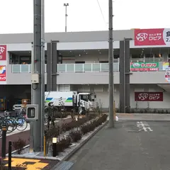 ロピア 小平店